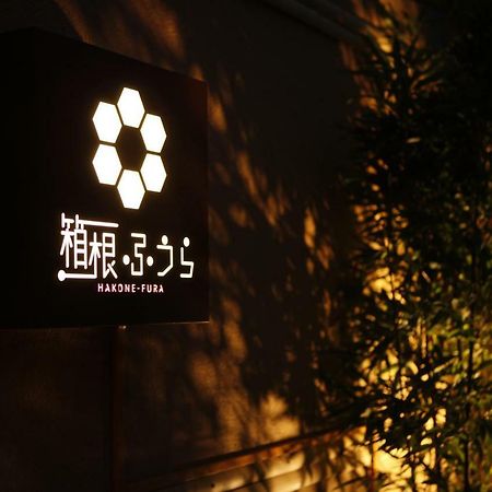 Hakone Fura Hotel Exterior photo
